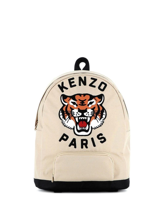 Zaino per bambini Kenzo Kids beige con ricamo con logo